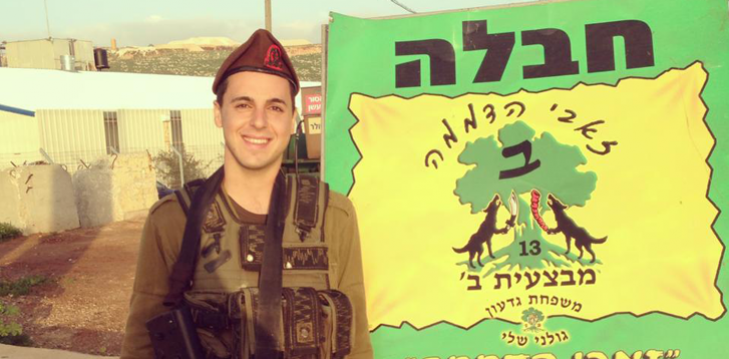 A scholarship fund specifically designed for former lone soldiers studying at Tel Aviv University, both at the BA and MA levels