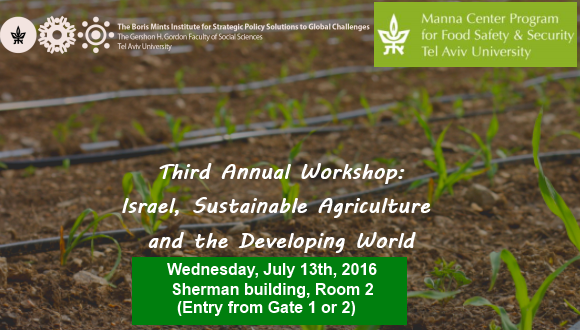 Workshop: Israel, Sustainable Agriculture and the Developing World